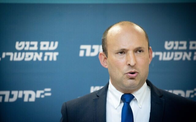 Yamina party leader Naftali Bennett speaks during a faction meeting at the Knesset, on May 3, 2021. (Yonatan Sindel/Flash90) Yamina party leader Naftali Bennett speaks during a faction meeting at the Knesset, on May 3, 2021. (Yonatan Sindel/Flash90)