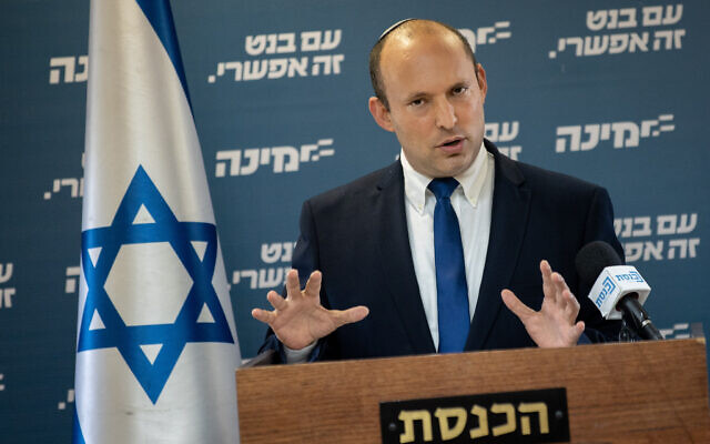 Yamina party leader Naftali Bennett gives a press conference at the Knesset, on May 5, 2021. (File: Yonatan Sindel/Flash90) Yamina party leader Naftali Bennett gives a press conference at the Knesset, on May 5, 2021. (File: Yonatan Sindel/Flash90)