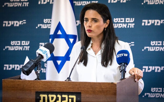 Yamina MK Ayelet Shaked holds a press conference at the Knesset in Jerusalem, on May 26, 2021. (Olivier Fitoussi/Flash90)