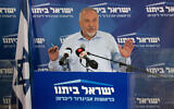 Yisrael Beytenu chairman Avigdor Liberman speaks during a Knesset faction meeting on May 31, 2021. (Yonatan Sindel/Flash90)