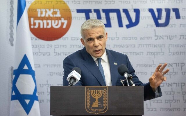 Yesh Atid leader Yair Lapid speaks during a Knesset faction meeting on May 31, 2021. (Yonatan Sindel/Flash90) Yesh Atid leader Yair Lapid speaks during a Knesset faction meeting on May 31, 2021. (Yonatan Sindel/Flash90)