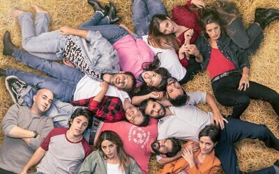 From 'Kibutznikim,' a HOT comedic drama being remade for US TV (Courtesy HOT TV)