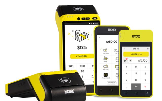 Nayax is a provider of cashless payment services (Courtesy)