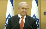 Screen capture from video of Prime Minister Benjmain Netanyhau, May 5, 2021. (Kippa)