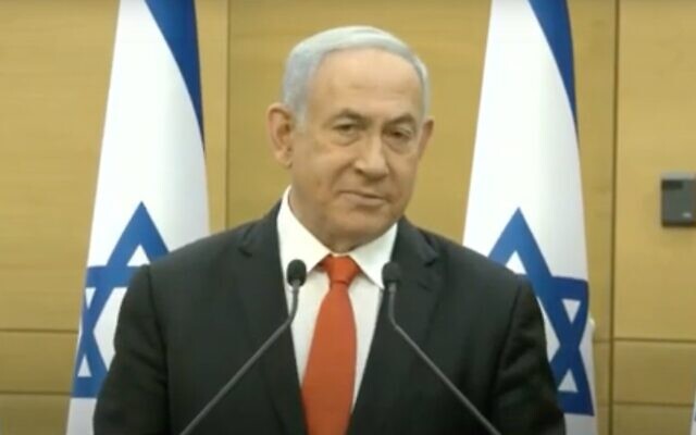 Screen capture from video of Prime Minister Benjmain Netanyhau, May 5, 2021. (Kippa) Screen capture from video of Prime Minister Benjmain Netanyhau, May 5, 2021. (Kippa)