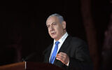 Prime Minister Benjamin Netanyahu speaks during the official state ceremony for Jerusalem Day on Ammunition Hill, May 10, 2021. (Kobi Gideon/GPO)