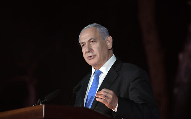 Prime Minister Benjamin Netanyahu speaks during the official state ceremony for Jerusalem Day on Ammunition Hill, May 10, 2021. (Kobi Gideon/GPO) Prime Minister Benjamin Netanyahu speaks during the official state ceremony for Jerusalem Day on Ammunition Hill, May 10, 2021. (Kobi Gideon/GPO)