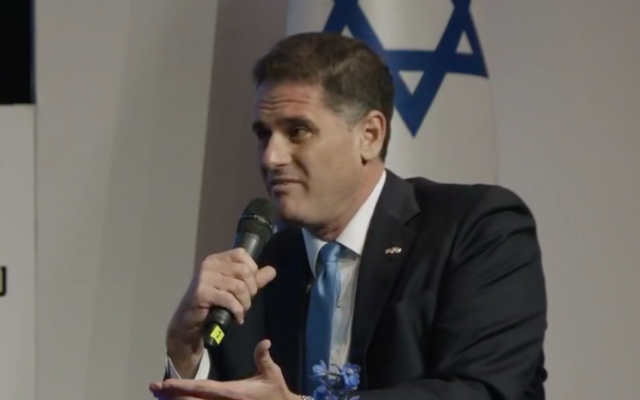 Ron Dermer during an onstage interview at a conference organized by the Makor Rishon news outlet on May 9, 2021. (Screen capture/Facebook) Ron Dermer during an onstage interview at a conference organized by the Makor Rishon news outlet on May 9, 2021. (Screen capture/Facebook)
