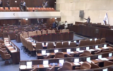 The Knesset plenum clears following a rocket alert on May 10, 2021. (Screen capture/Twitter)