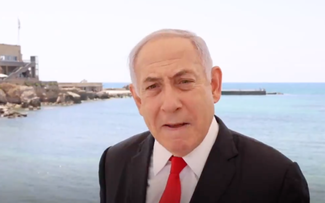 Prime Minister Benjamin Netanyahu speaks in Caesarea on May 28, 2021, imploring right-wing political rivals not to join a "left-wing government" with Yesh Atid's Yair Lapid. (Screen capture/Twitter) Prime Minister Benjamin Netanyahu speaks in Caesarea on May 28, 2021, imploring right-wing political rivals not to join a "left-wing government" with Yesh Atid's Yair Lapid. (Screen capture/Twitter)