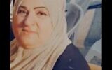 Fahima al-Hroub, 60, a resident of Wadi Fukin killed by Israeli forces during an alleged stabbing attack on May 1, 2021 (courtesy: al-Hroub family)