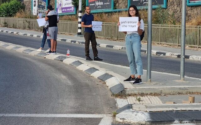 Arab Israelis protest near the entrance to towns in northern Israel in adherence to a general strike declared by the Arab leadership (Credit: Zo HaDerech) Arab Israelis protest near the entrance to towns in northern Israel in adherence to a general strike declared by the Arab leadership (Credit: Zo HaDerech)