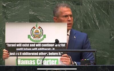 Israel's Ambassador to the UN Gilad Erdan addresses the General Assembly on May 20, 2021. (Screen capture/UN) Israel's Ambassador to the UN Gilad Erdan addresses the General Assembly on May 20, 2021. (Screen capture/UN)