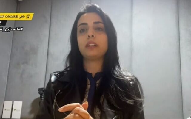 Riwa Murshid, a Palestinian journalist from Gaza, describes to local media how she was assaulted by a Hamas security officer for not wearing a hijab. (Screenshot: Facebook) Riwa Murshid, a Palestinian journalist from Gaza, describes to local media how she was assaulted by a Hamas security officer for not wearing a hijab. (Screenshot: Facebook)