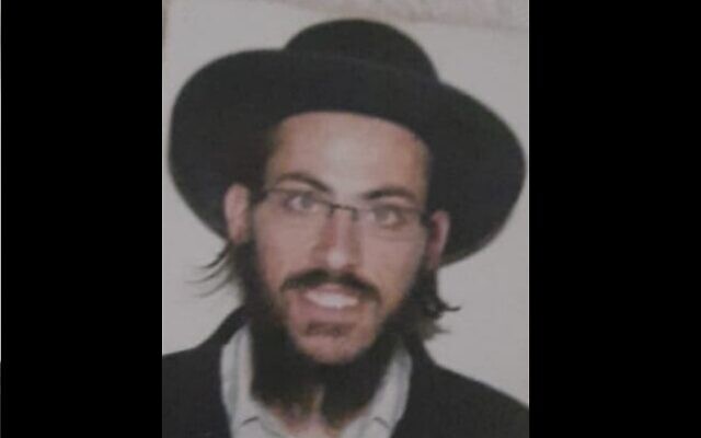 Icht Chaim Yitzhak, 39, has been missing since the Mount Meron disaster (courtesy) Icht Chaim Yitzhak, 39, has been missing since the Mount Meron disaster (courtesy)