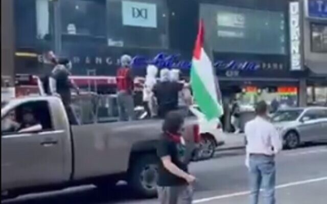 Pro-Palestinian protesters in New York City on May 20, 2021 (video screenshot) Pro-Palestinian protesters in New York City on May 20, 2021 (video screenshot)