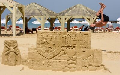 A sand structure celebrating Jerusalem Day, which falls on May 10, at Tel Aviv's Jerusalem Beach (Courtesy Kfir Sivan) A sand structure celebrating Jerusalem Day, which falls on May 10, at Tel Aviv's Jerusalem Beach (Courtesy Kfir Sivan)