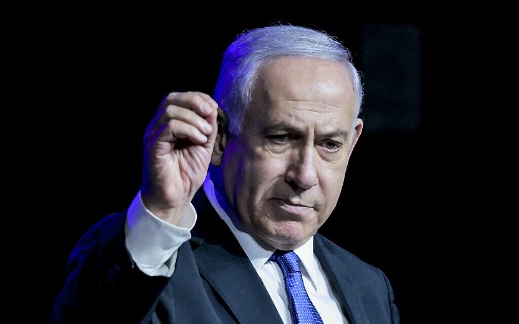 Prime Minister Benjamin Netanyahu speaks in Jerusalem on June 6, 2021. (Menahem Kahana / AFP) Prime Minister Benjamin Netanyahu speaks in Jerusalem on June 6, 2021. (Menahem Kahana / AFP)