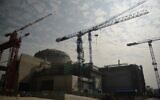 This file photo taken on December 8, 2013 shows a view of the joint Sino-French Taishan Nuclear Power Station being built outside the city of Taishan in Guangdong province. (PETER PARKS / AFP)