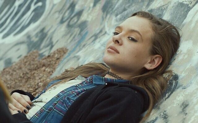 Shira Haas plays a teen dealing with a degenerative neurological illness in 'Asia,' screening in Israel at the end of June 2021 (Courtesy PR)