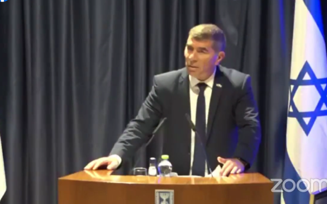 Outgoing Foreign Minister Gabi Ashkenazi speaks at a ceremony welcoming his replacement, Yair Lapid, at the Foreign Ministry in Jerusalem on June 14, 2021. (Screenshot)