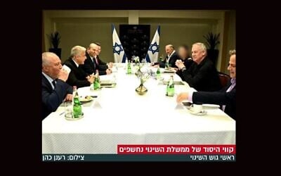 An ultra-Orthodox news site in Israel blurred the face of the only woman in a photo published on June 7, 2021. (Screenshot from Behadrei Haredim via JTA)