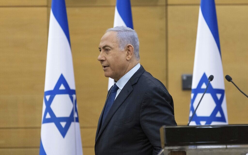 Prime Minister Benjamin Netanyahu after an address from the Knesset, Sunday, May 30, 2021. (Yonatan Sindel/Pool via AP) Prime Minister Benjamin Netanyahu after an address from the Knesset, Sunday, May 30, 2021. (Yonatan Sindel/Pool via AP)