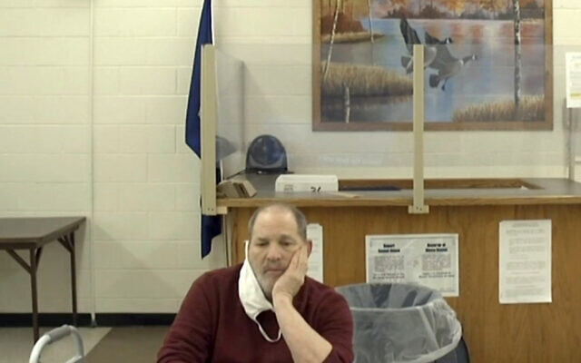 In this image taken from court video, Harvey Weinstein attends a hearing from Wende Correctional Facility, a maximum security prison, near Buffalo, New York, June 15, 2021. (New York Unified Court System via AP) In this image taken from court video, Harvey Weinstein attends a hearing from Wende Correctional Facility, a maximum security prison, near Buffalo, New York, June 15, 2021. (New York Unified Court System via AP)