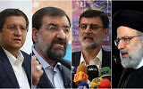 This combination of four photos shows candidates for the June 18, 2021, Iranian presidential elections from left to right; Abdolnasser Hemmati, Mohsen Rezaei, Amir Hossein Ghazizadeh Hashemi and Ebrahim Raisi. (AP Photo)