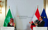 Saudi Foreign Minister Prince Faisal bin Farhan Al Saud, left, and the Austrian Foreign Minister Alexander Schallenberg speak during a news conference about the results of their bilateral meeting in Vienna, Austria, Tuesday, June 22, 2021. (AP Photo/Lisa Leutner)