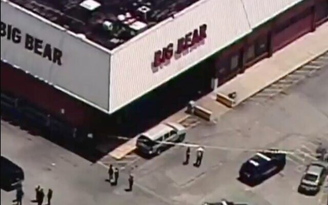 Screen capture from aerial video of police responding to a fatal shooting at a supermarket in Decatur, Georgia, June 14, 2021. (Twitter) Screen capture from aerial video of police responding to a fatal shooting at a supermarket in Decatur, Georgia, June 14, 2021. (Twitter)