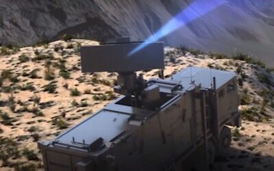 An illustration of radar technology developed by IAI's Elta subsidiary (YouTube screenshot)