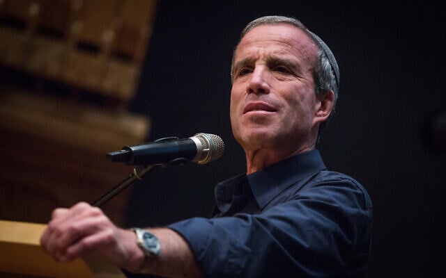 Yesh Atid MK Elazar Stern speaks during a conference for Young Leadership programs, at the University of Haifa, on April 11, 2016. (Hadas Parush/Flash90) Yesh Atid MK Elazar Stern speaks during a conference for Young Leadership programs, at the University of Haifa, on April 11, 2016. (Hadas Parush/Flash90)