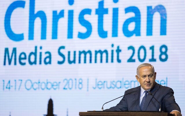 Israeli prime minister Benjamin Netanyahu speaks to members of the Christian press during an event in Jerusalem on October 14, 2018. (Noam Revkin Fenton/Flash90) Israeli prime minister Benjamin Netanyahu speaks to members of the Christian press during an event in Jerusalem on October 14, 2018. (Noam Revkin Fenton/Flash90)