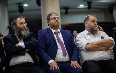 Head of the far-right Otzma Yehudit party Itamar Ben Gvir (C) with Bentzi Gopstein (R) and Baruch Marzel (L) at the launch of the party's election campaign in Jerusalem on February 15, 2020. (Sindel/Flash90)