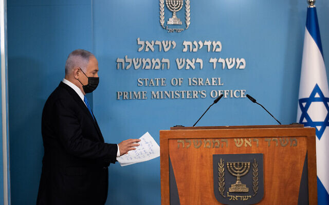 Then Prime Minister Benjamin Netanyahu at the Prime Minister's Office in Jerusalem, on April 20, 2021. (Yonatan Sindel/Flash90) Then Prime Minister Benjamin Netanyahu at the Prime Minister's Office in Jerusalem, on April 20, 2021. (Yonatan Sindel/Flash90)