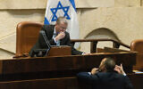 Knesset Speaker Yariv Levin during a special session honoring Jerusalem Day at the Knesset on May 24, 2021. (Olivier Fitoussi/Flash90)