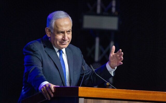 IPrime Minister Benjamin Netanyahu at a ceremony in Jerusalem on June 6, 2021. (Olivier Fitoussi/Flash90) IPrime Minister Benjamin Netanyahu at a ceremony in Jerusalem on June 6, 2021. (Olivier Fitoussi/Flash90)