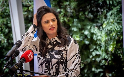 Interior Minister, Ayelet Shaked at a ceremony at the Interior Ministry in Jerusalem on June 14, 2021. (Yonatan Sindel/Flash90) Interior Minister, Ayelet Shaked at a ceremony at the Interior Ministry in Jerusalem on June 14, 2021. (Yonatan Sindel/Flash90)