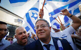 Religious Zionism MK Itamar Ben Gvir attends a flag parade near Jerusalem's Old City, June 15, 2021. (Yonatan Sindel/Flash90)