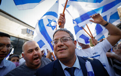 Religious Zionism MK Itamar Ben Gvir attends a flag parade near Jerusalem's Old City, June 15, 2021. (Yonatan Sindel/Flash90)