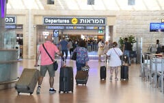 Travelers at Ben Gurion Airport near Tel Aviv on June 21, 2021. (FLASH90)