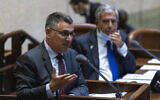Justice Minister Gideon Sa'ar (L) and Knesset Speaker Mickey Levy (R) at a plenary session at the assembly of the Knesset in Jerusalem, June 28, 2021 (Olivier Fitoussi/Flash90)
