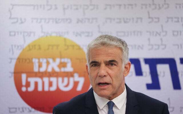 Yesh Atid party leader Yair Lapid speaks during a faction meeting at the Knesset in Jerusalem, June 28, 2021. (Yonatan Sindel/Flash90) Yesh Atid party leader Yair Lapid speaks during a faction meeting at the Knesset in Jerusalem, June 28, 2021. (Yonatan Sindel/Flash90)