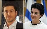 (L) Aviad Moshe (Courtesy) and (R) Shira Isakov (Yonatan Sindel/Flash90)