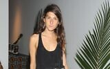 Vanessa Perilman attends a party in New York City on June 22, 2010 (Billy Farrell /Patrick McMullan via Getty Images)