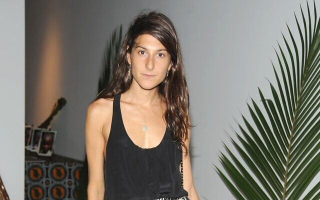 Vanessa Perilman attends a party in New York City on June 22, 2010 (Billy Farrell /Patrick McMullan via Getty Images) Vanessa Perilman attends a party in New York City on June 22, 2010 (Billy Farrell /Patrick McMullan via Getty Images)