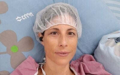 Idit Harel Segal ahead of her operation in June 2021 (Courtesy Idit Harel Segal)