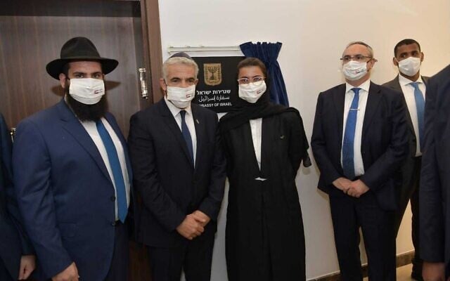 Foreign Minister Yair Lapid (2L), Emirati Culture Minister Noura Al Kaabi (2R) and Chabad rabbi Levi Duchman (L) at the inauguration of the Israeli embassy in Abu Dhabi, June 29, 2021. (Shlomi Amsalem/GPO) Foreign Minister Yair Lapid (2L), Emirati Culture Minister Noura Al Kaabi (2R) and Chabad rabbi Levi Duchman (L) at the inauguration of the Israeli embassy in Abu Dhabi, June 29, 2021. (Shlomi Amsalem/GPO)