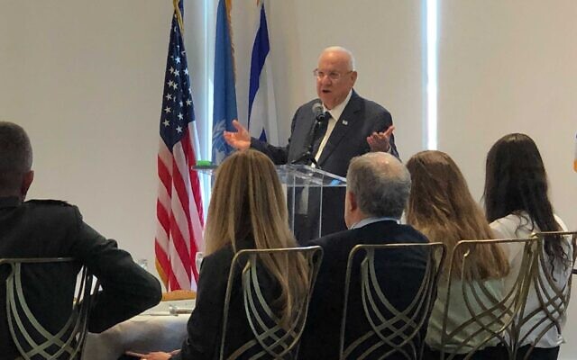 President Reuven Rivlin speaks at the UN in New York before various ambassadors, June 29, 2021. (Tal Schneider/Times of Israel) President Reuven Rivlin speaks at the UN in New York before various ambassadors, June 29, 2021. (Tal Schneider/Times of Israel)